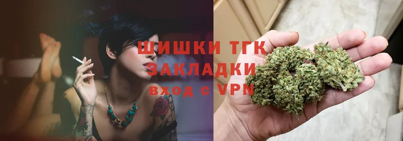 Бошки Шишки OG Kush  Дмитров 